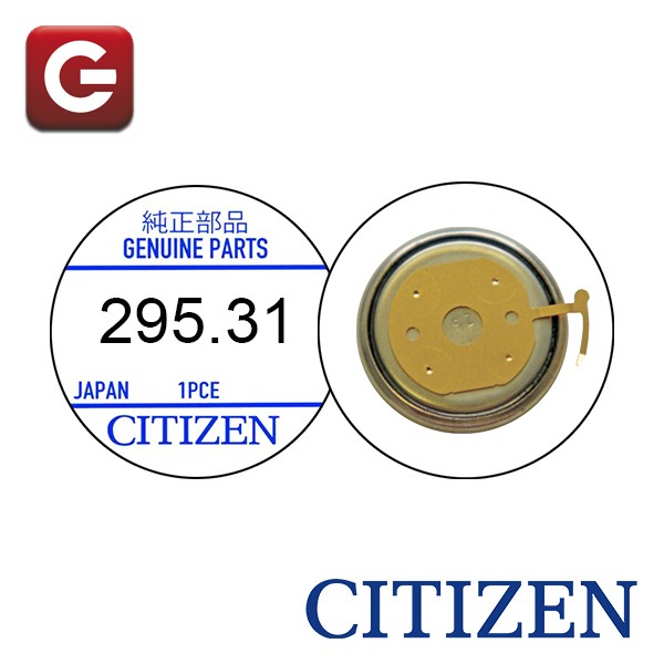 CITIZEN 295-31